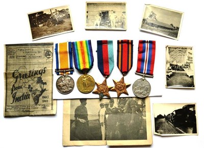 Lot 56 - A First/Second World War Father and Son Group of Medals, comprising:- a British War Medal and...