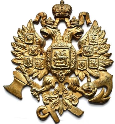 Lot 135 - A Late 19th Century Imperial Russian Cast Zinc Alloy Coat of Arms, with gilt wash decoration,...