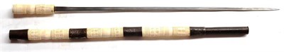 Lot 372 - A Late 19th Century Turkish Swordstick, the 69cm single edge fullered steel blade engraved and gilt