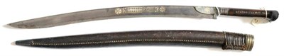 Lot 361 - A 19th Century Turkish Yataghan, the 52cm single edge T section curved steel blade inlaid with...