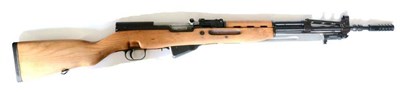 Lot 503 - A Deactivated Yugoslavian M59/66 Assault Rifle, numbered U-680108, with hinged magazine cover,...