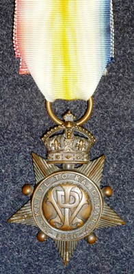 Lot 300 - A Kabul to Kandahar Star 1881, awarded to 2378 GUNNER W.SUMMERS 6TH BATTERY 8TH BDE.R.A.