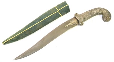 Lot 289 - A 19th Century Indo-Persian Khanjar, the 26cm double edge recurving Woost steel blade with...