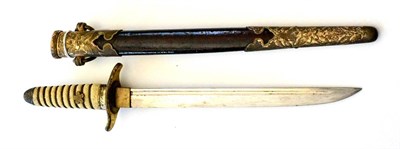 Lot 205 - A Second World War Japanese Naval Dirk, the single edge blade with single fuller, length 21.5...