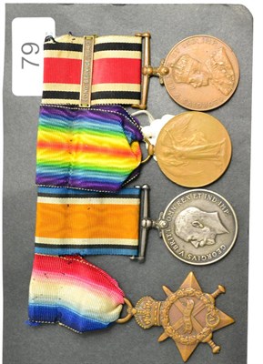 Lot 79 - A First/Second World War Long Service Group of Four Medals, awarded to 52897 SJT.J.(JAMES) H.SCOTT.