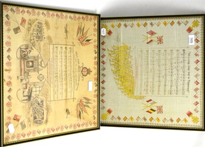 Lot 169 - Two First World War Cotton Handkerchiefs, one printed with the musical score for ";It's a long,...