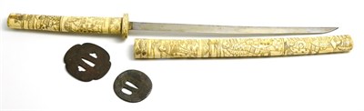 Lot 321 - An Early 20th Century Japanese Wakizashi, the single edge blade, length 39.5 cm, with sectional...