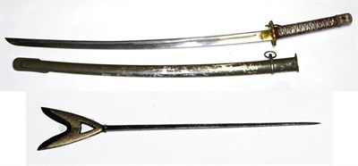 Lot 278 - A Japanese Type 95 NCO Sword, the 68cm single edge steel blade with a narrow fuller running...