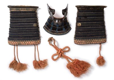 Lot 255 - A 19th Century Japanese Lacquered Metal Mempo and a Pair of Sode, (face mask and shoulder...