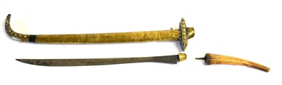 Lot 393 - A 19th Century Batak ";Piso Halasan"; (Sword), Sumatra, the 45.5cm straight back steel blade...