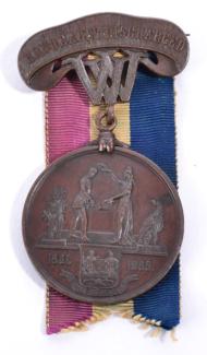 Lot 95 - American Civil War - a West Virginia 'Honourably Discharged Medal, awarded to JOHN KEMPLE Co E. 1ST