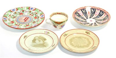 Lot 68 - A pair of Scottish pearlware nursery plates, circa 1820 printed with commemoratives for Queen...