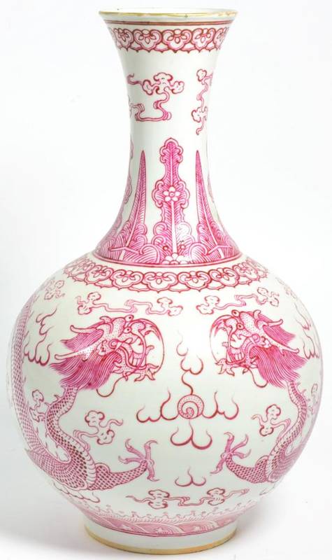 Lot 85 - A 20th century Chinese vase