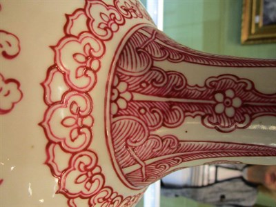 Lot 85 - A 20th century Chinese vase