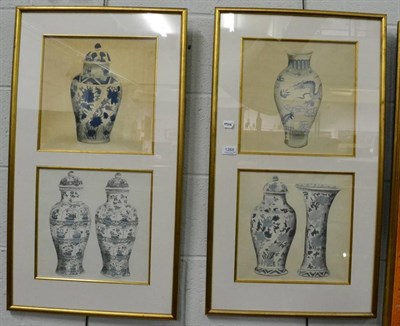Lot 1268 - Four watercolours depicting Oriental vases, contained within two frames (2)