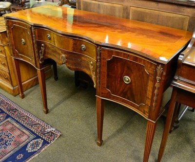 Lot 1515 - Reproduction mahogany and crossbanded serpentine fronted sideboard