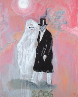 Lot 45 - Peter Doig (1959) ''Masqueraders'' Signed and numbered 97/250, giclee and silkscreen, 62cm by 50cm