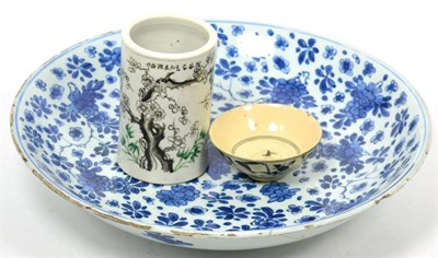 Lot 290 - A Chinese blue and white porcelain charger (repairs); a cylindrical brush pot and a small...