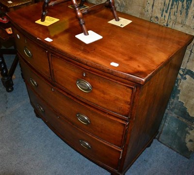 Lot 1348 - Victorian mahogany four-drawer bow fronted chest