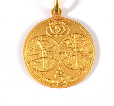 Lot 150 - A Continental 18ct Gold Medallion, cast to the obverse with the emblem of the Italian Secret...