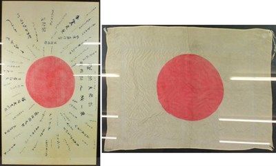 Lot 279 - A Second World War Japanese Silk Hinomaru Yosegaki (Good Luck / Prayer Flag), 53.5 cm by 92 cm,...