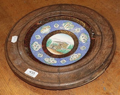 Lot 435 - A Persian enamel dish