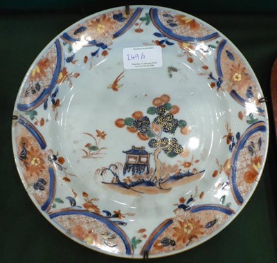 Lot 249 - A Bow Porcelain Slop Bowl, circa 1760, painted in the Imari palette with flowers amongst...