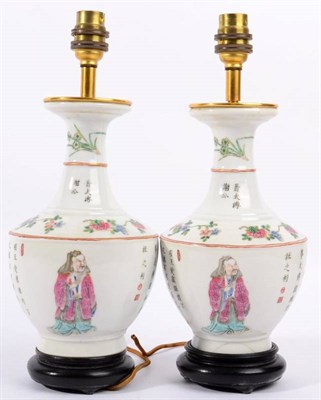 Lot 364 - A Pair of Chinese Porcelain Vases, 20th century, of ovoid form with conical necks, painted in...
