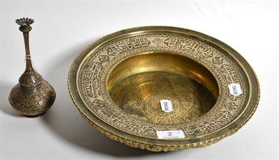 Lot 2 - A Persian brass dish, late 19th century, figural design; with another (2)
