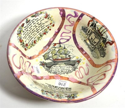 Lot 216 - A Sunderland lustre bowl circa 1860 (a.f)
