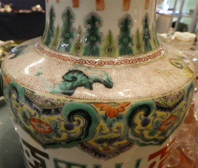 Lot 343 - Japanese celadon baluster vase painted with cranes, Chinese famille verte cylindrical vase, further