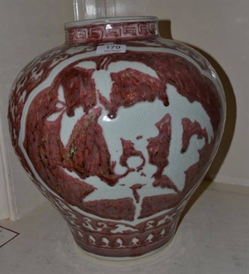 Lot 179 - An Oriental vase with bird decoration