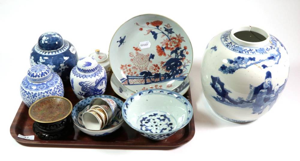 Lot 47 - A 19th century Chinese blue and white ginger jar; three 20th century ginger jars and covers; a...