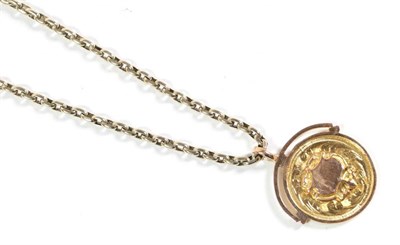Lot 80 - A 9 carat gold shield on chain, length 64cm