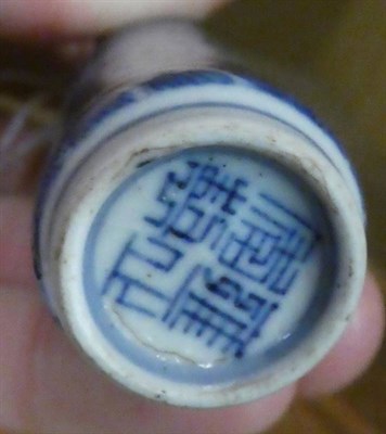 Lot 289 - A Chinese blue and white snuff bottle of rouleau form, seal marks to base, dragon design, 9cm...