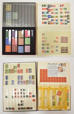 Lot 50 - GB and World Stamps in 5 stockbooks and albums. Note some better ranges of GB with Officials...