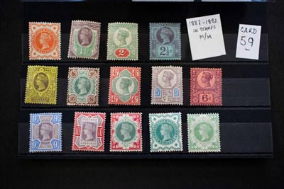 Lot 209 - QV 1887-92 Jubilee Set of 14 fresh m.m. , 10d appears to be u.m. Cat £700+