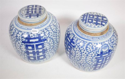 Lot 270 - A pair of Chinese porcelain blue and white ginger jars and covers