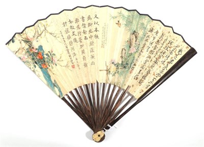 Lot 2182 - A 20th Century Chinese Paper Fan, mounted on interesting wooden sticks, Qing Dynasty, with an...