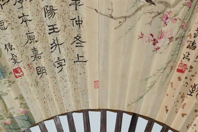 Lot 2182 - A 20th Century Chinese Paper Fan, mounted on interesting wooden sticks, Qing Dynasty, with an...