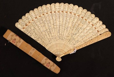 Lot 2186 - A Circa 1830's to 40's Chinese Carved Ivory Brisé Fan, the twenty three inner sticks and one guard