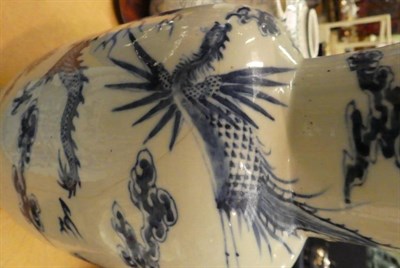 Lot 68 - A Chinese blue and white vase decorated with dragons and flaming pearls (a.f.); two 19th...