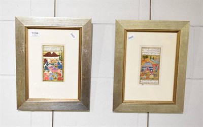 Lot 1094 - A pair of Mughul illustrated pages, double sided, gilt embellished (2)
