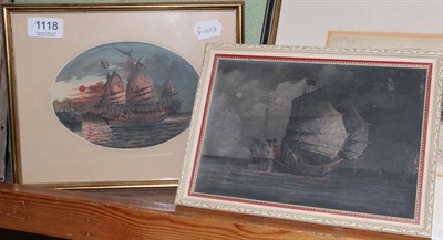 Lot 1118 - Small oil on board of a Chinese junk; and a gouache painting of a similar vessel (2)