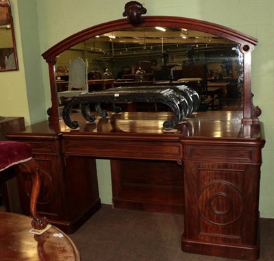 Lot 1282 - A Victorian mahogany inverted break front mirror back sideboard