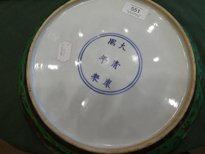 Lot 551 - A Chinese Porcelain Green Ground Aubergine Dragon Dish, Kangxi reign mark and of the period,...