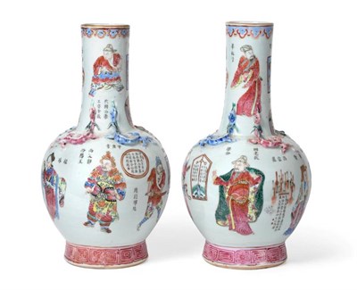 Lot 559 - A Pair of Chinese Porcelain Bottle Vases, Qing Dynasty, 19th century, with cylindrical necks,...