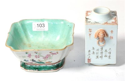 Lot 103 - A reproduction Chinese porcelain square twin handled vase together with a famille rose bowl (2)