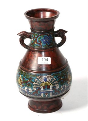 Lot 104 - Japanese cloisonne vase