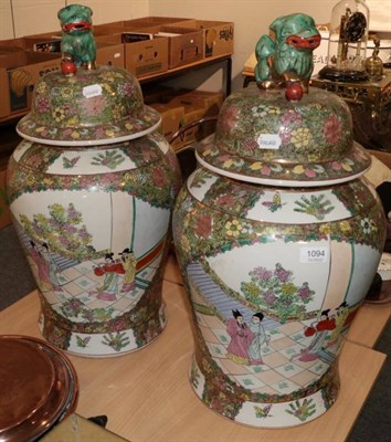 Lot 1094 - A pair of Chinese vases, modern